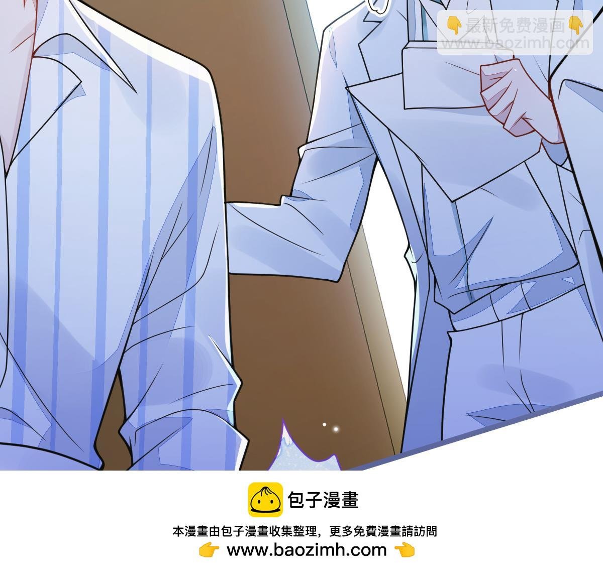47-球球失踪