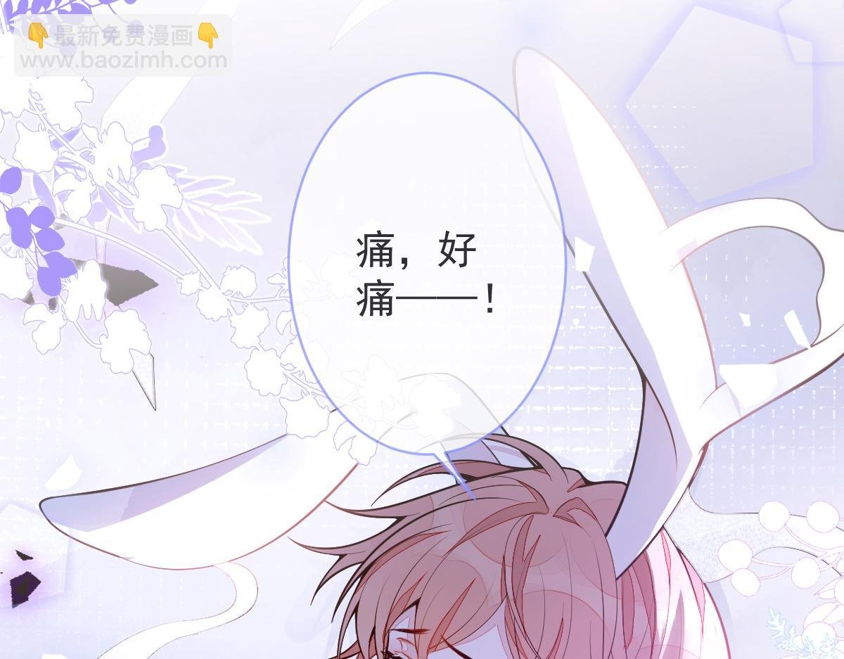 4-残忍的过去