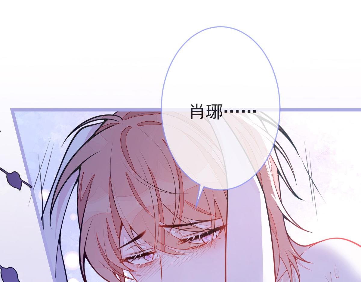 4-残忍的过去