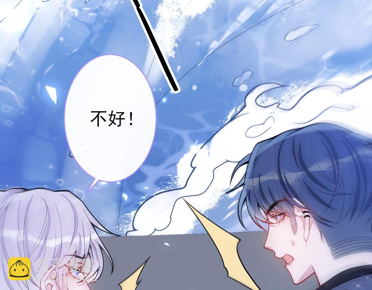 49-患难见真情。