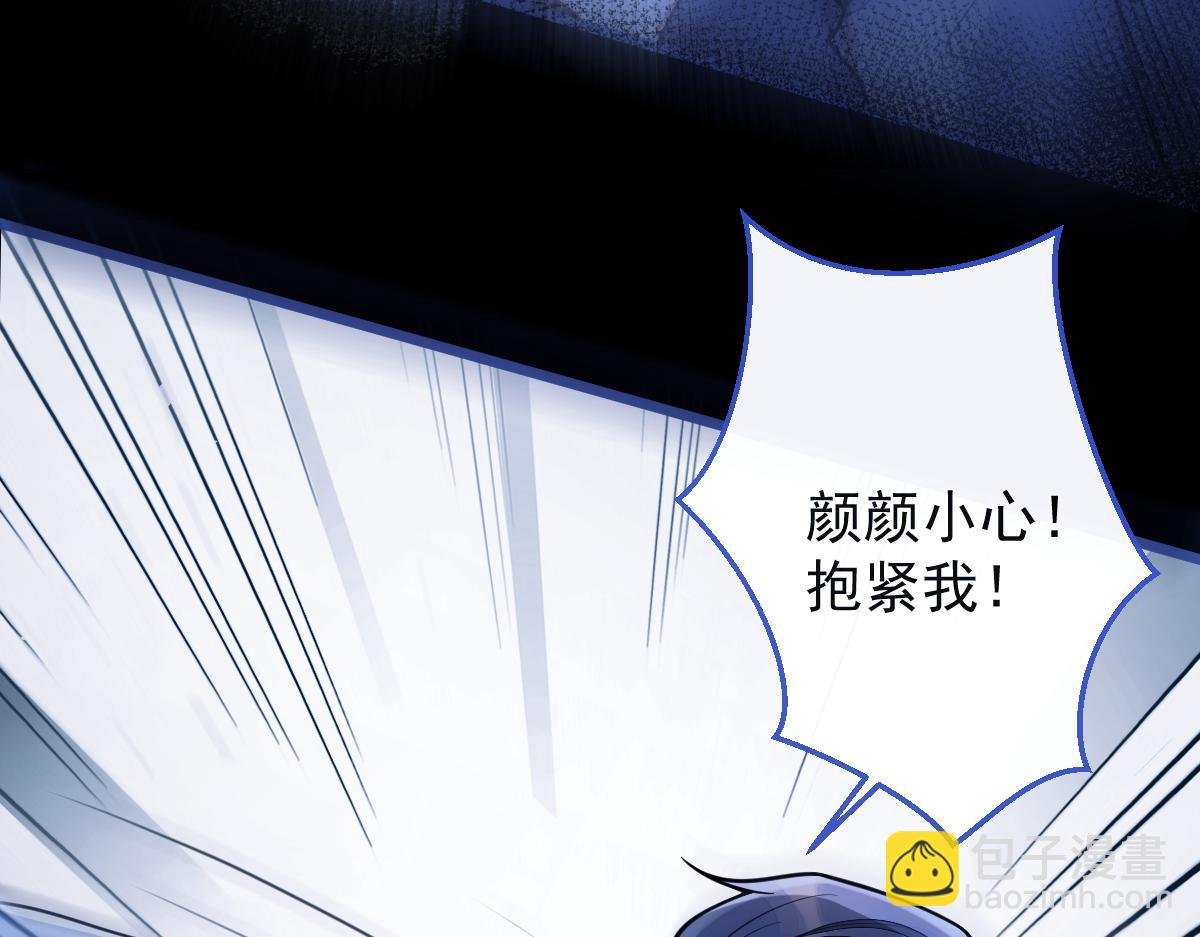 49-患难见真情。