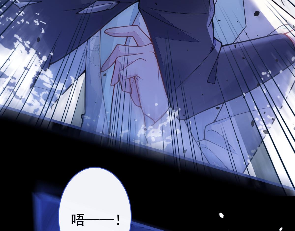 49-患难见真情。