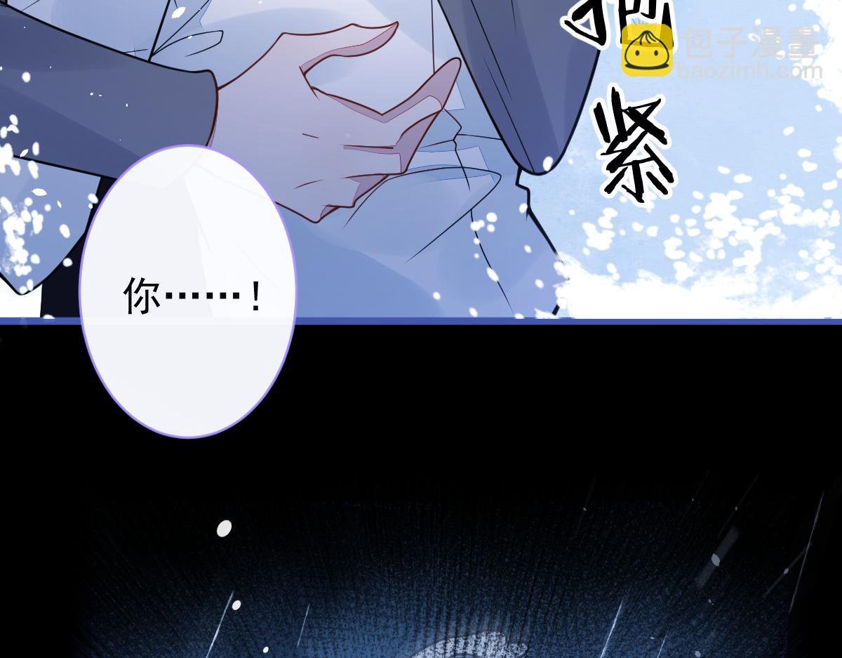 49-患难见真情。