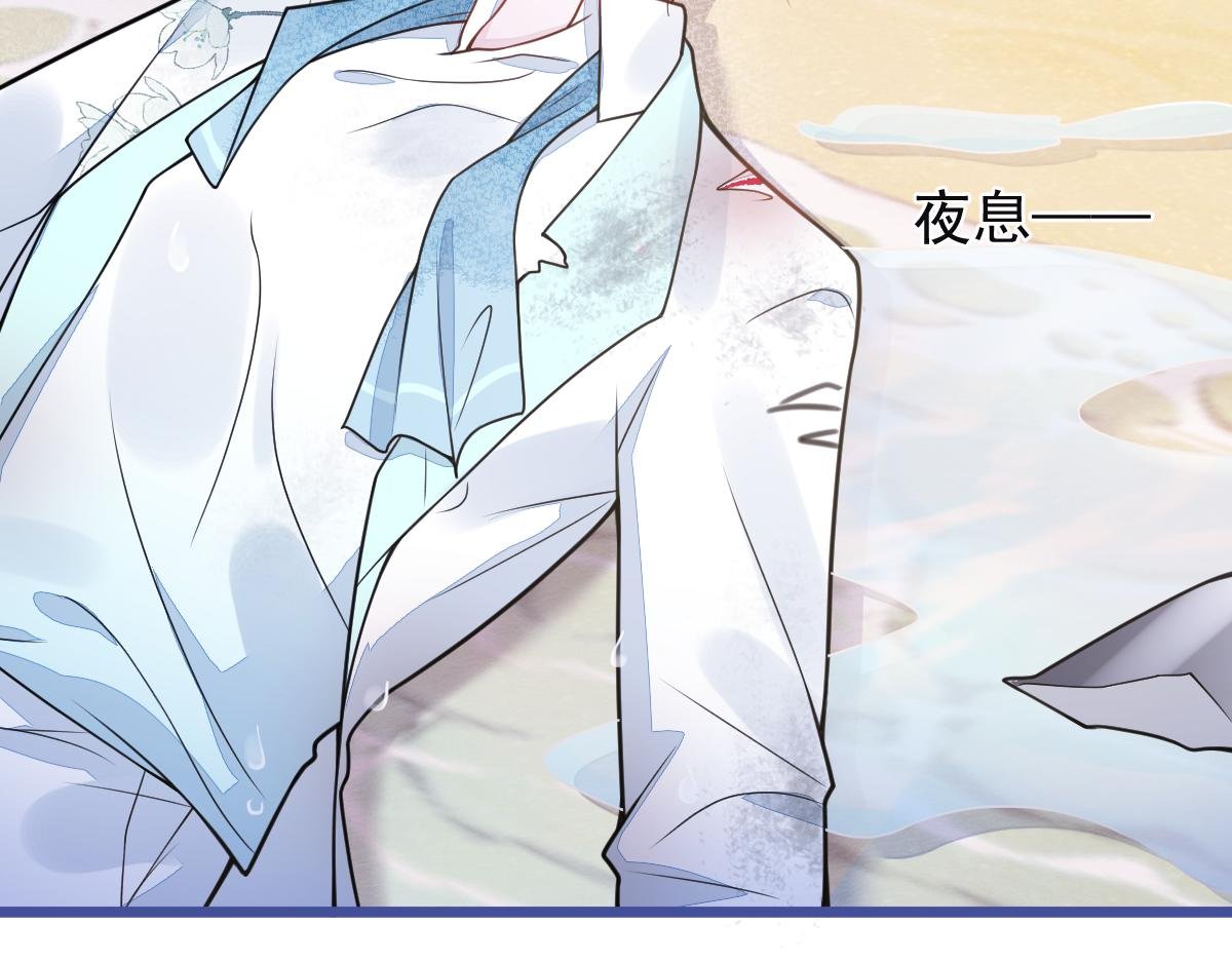 49-患难见真情。