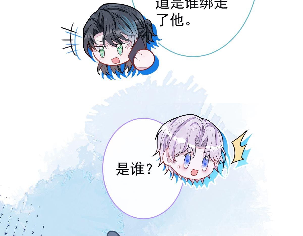 49-患难见真情。