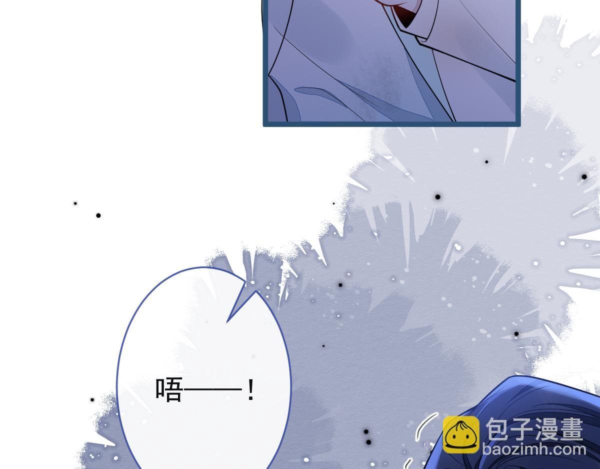 49-患难见真情。