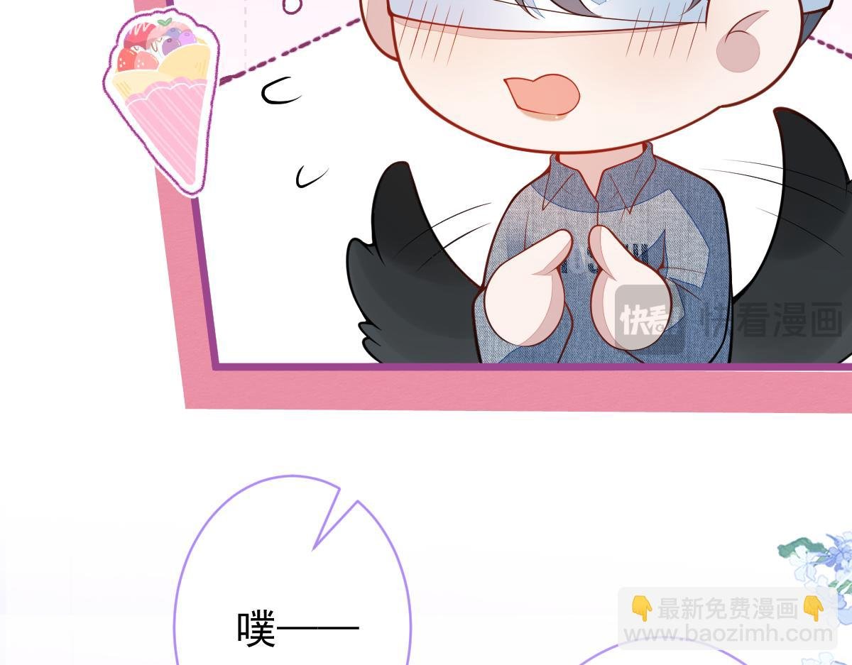 50-相遇。