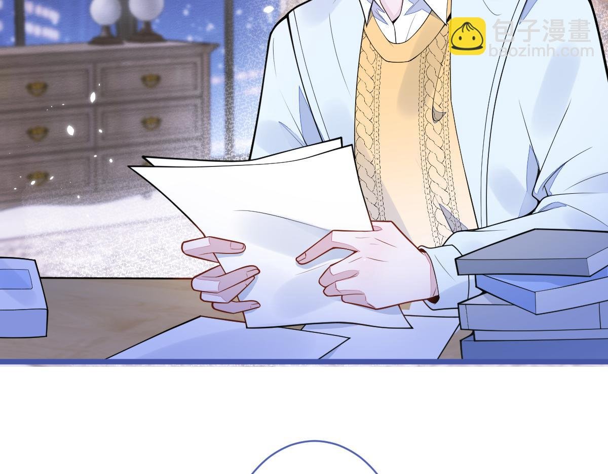 51-过去的甜蜜。