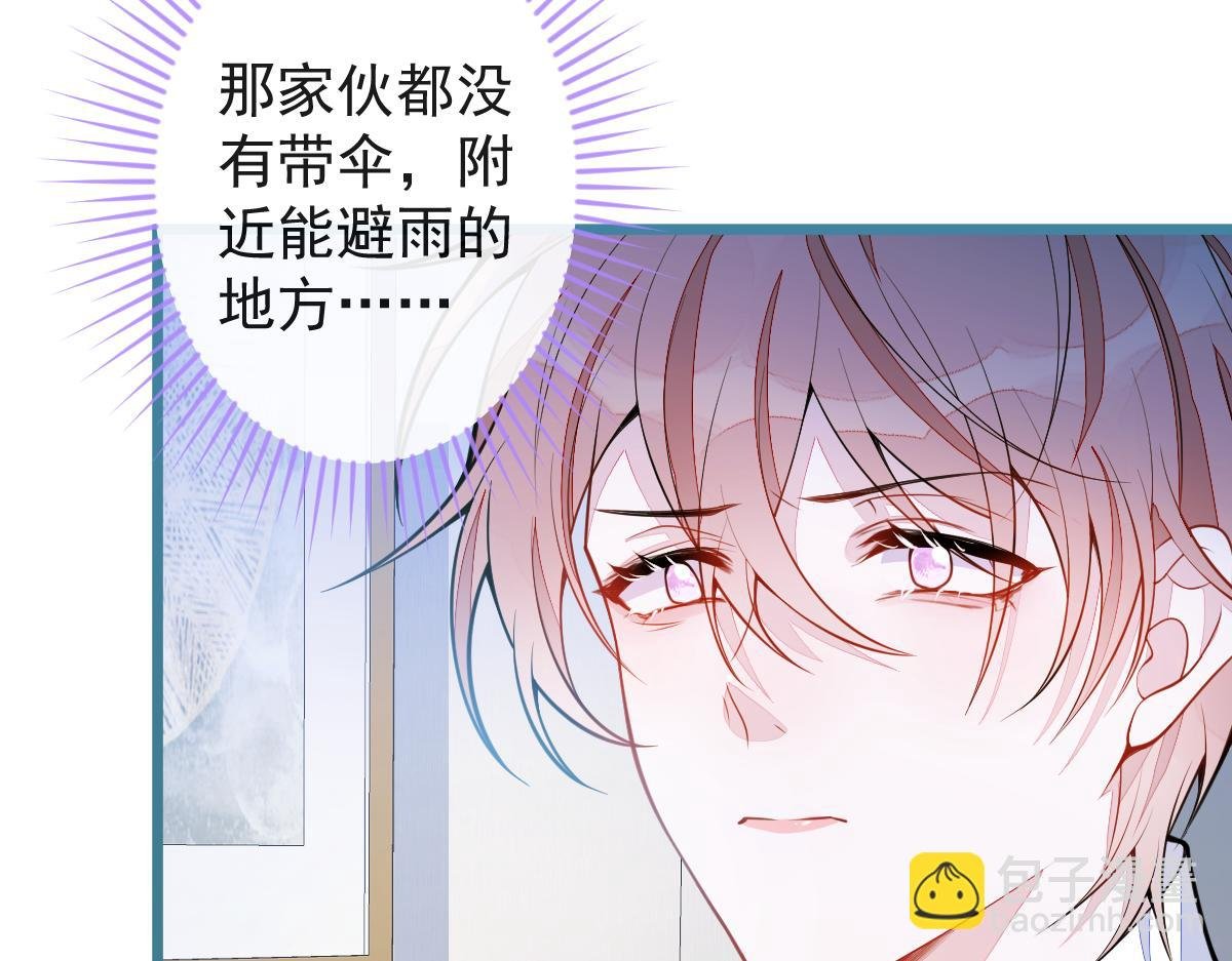 51-过去的甜蜜。