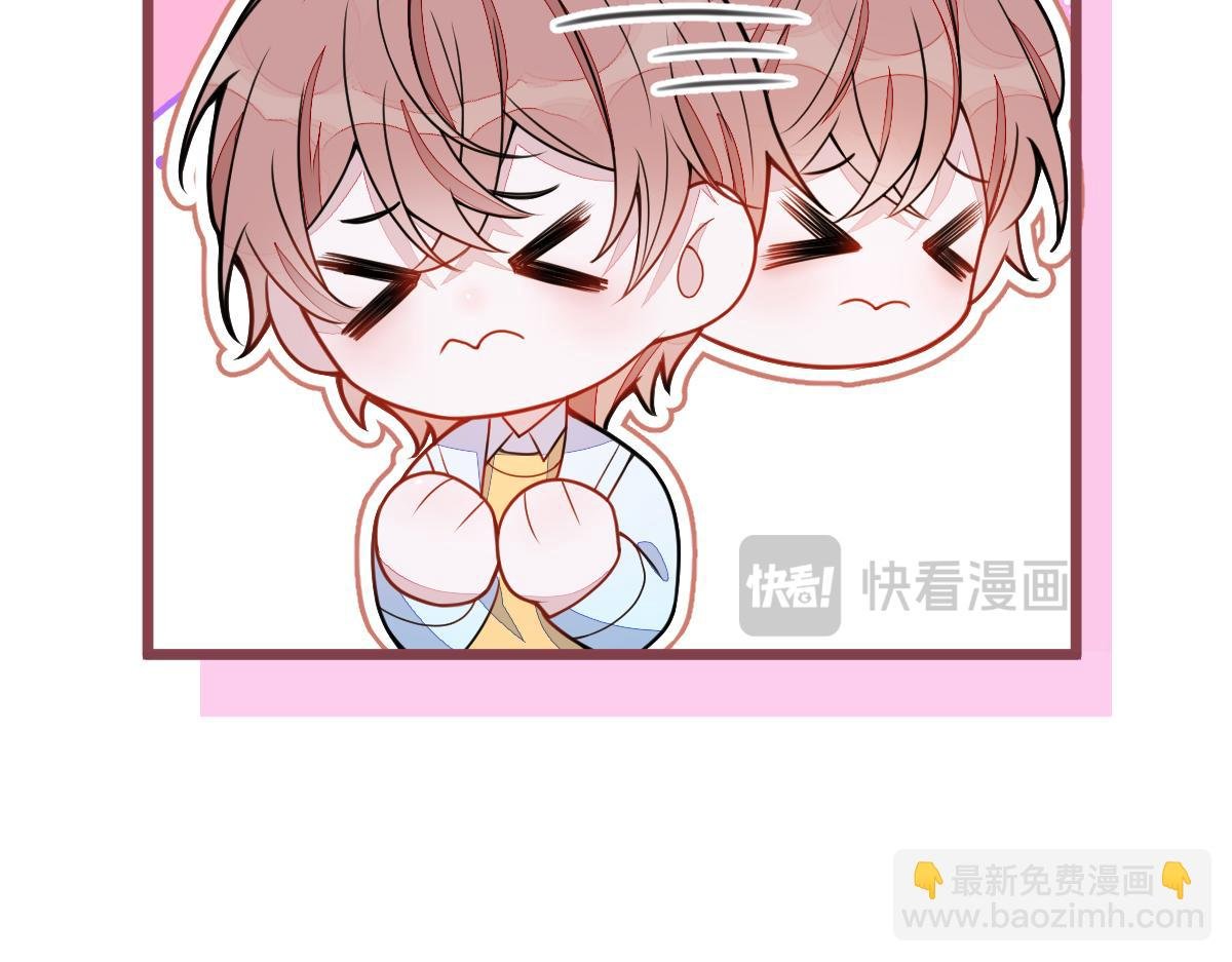 51-过去的甜蜜。