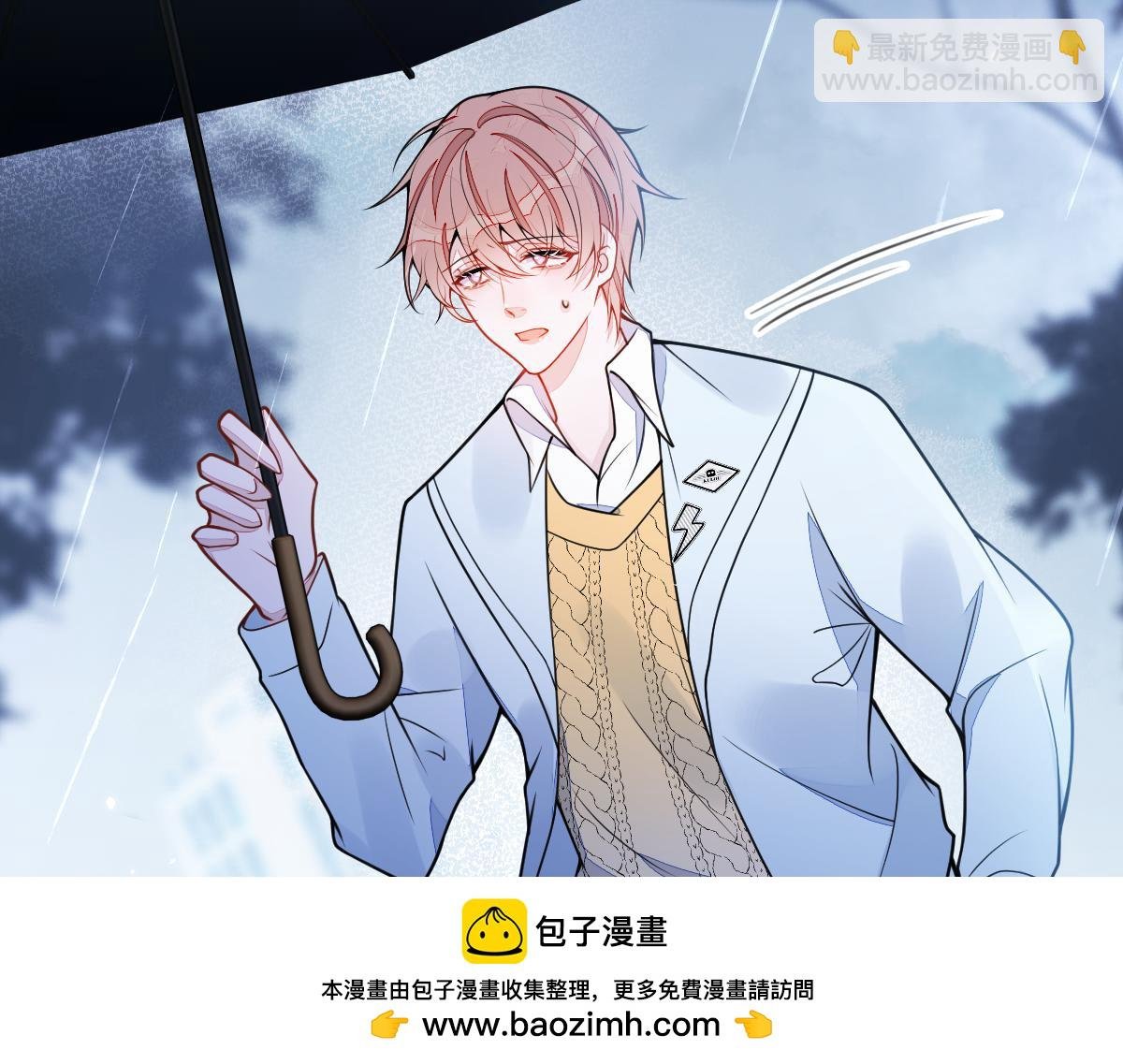51-过去的甜蜜。