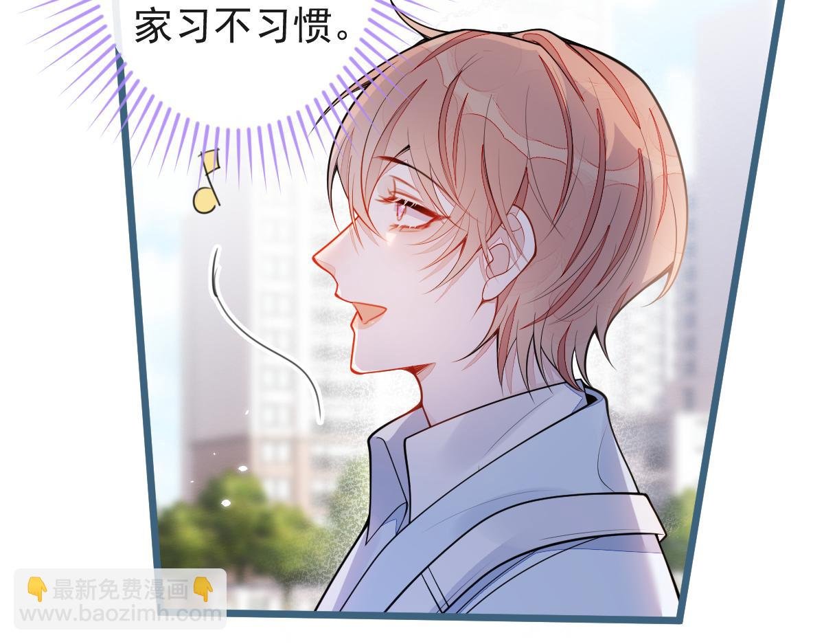 52-最后的温存。