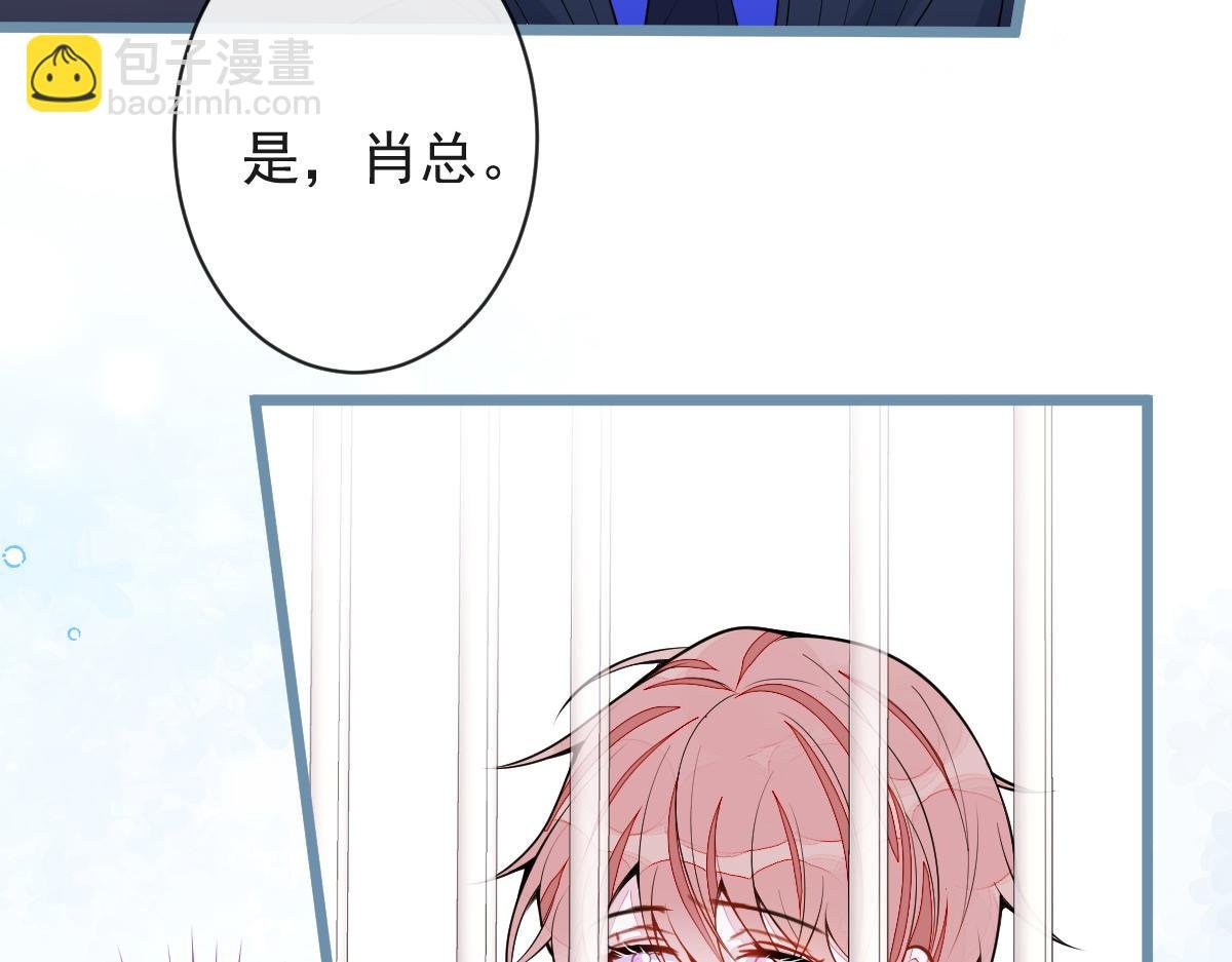 53-追qi火葬场开始