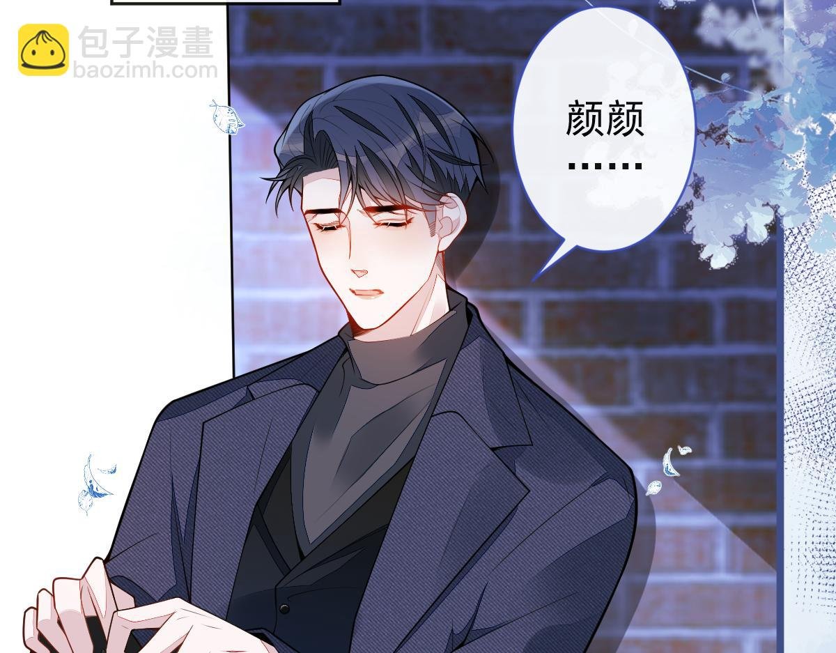 54-他不信我。