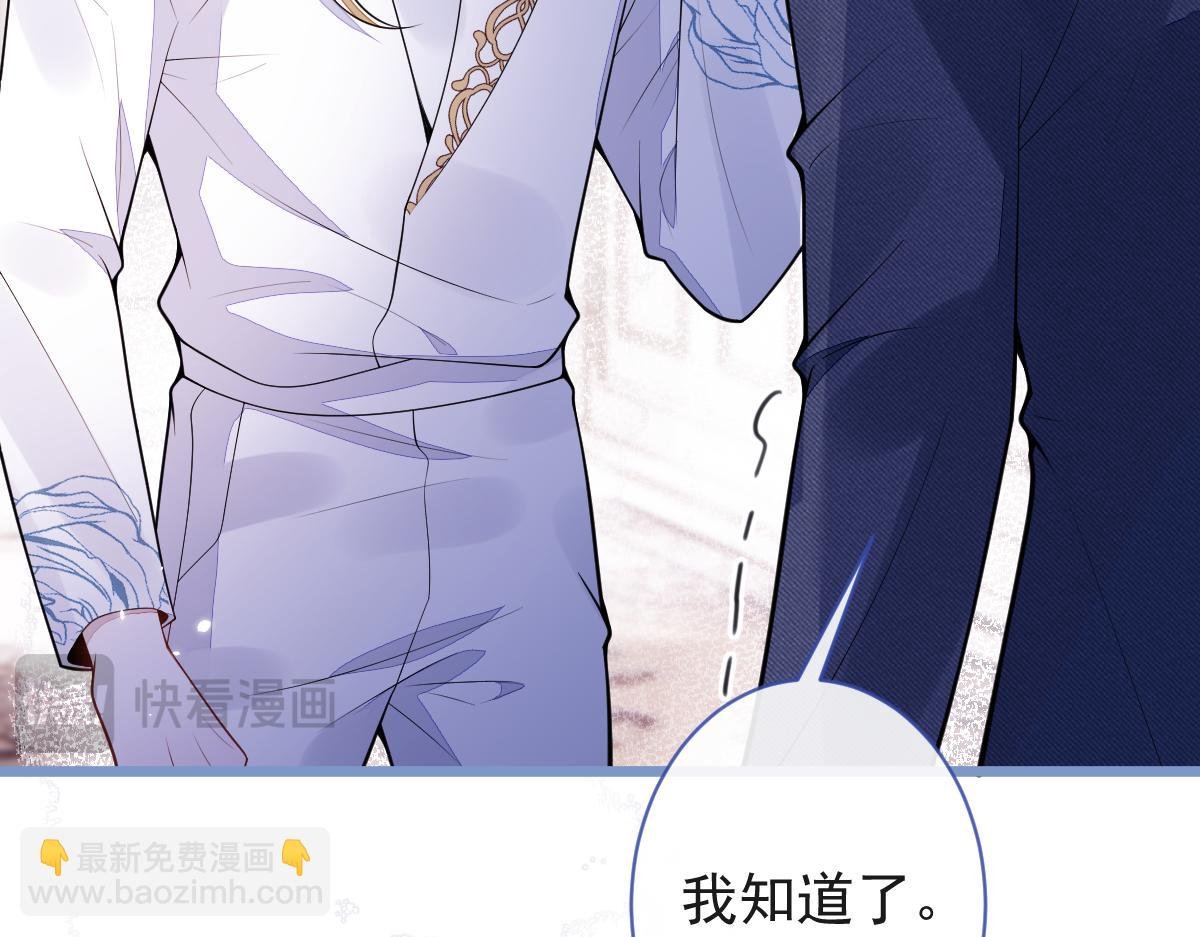 55-变回狼了！
