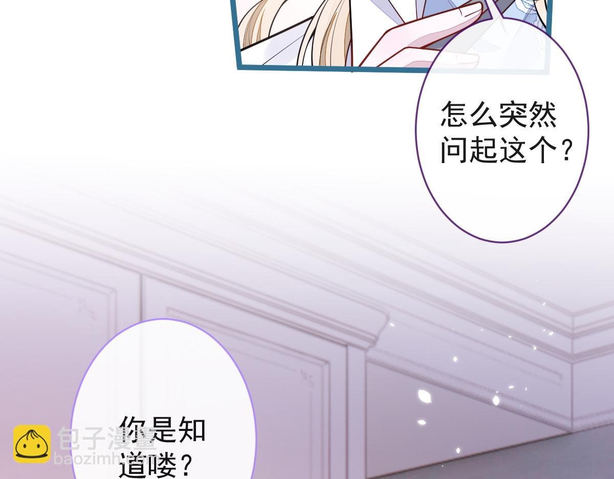 55-变回狼了！