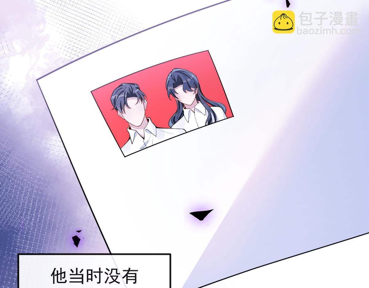 55-变回狼了！