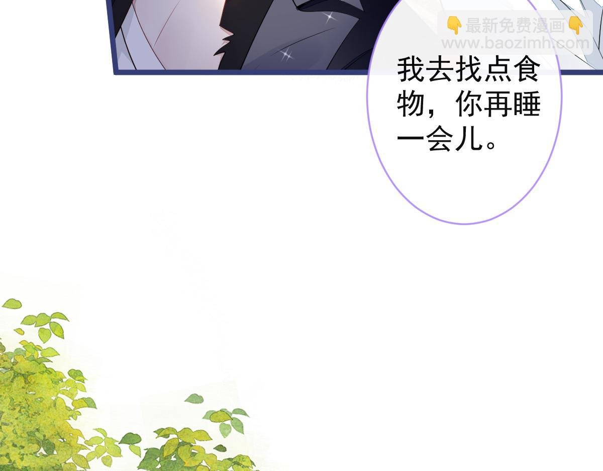 56-危急时刻，患难返祖！