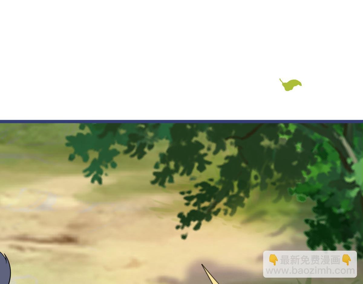 56-危急时刻，患难返祖！