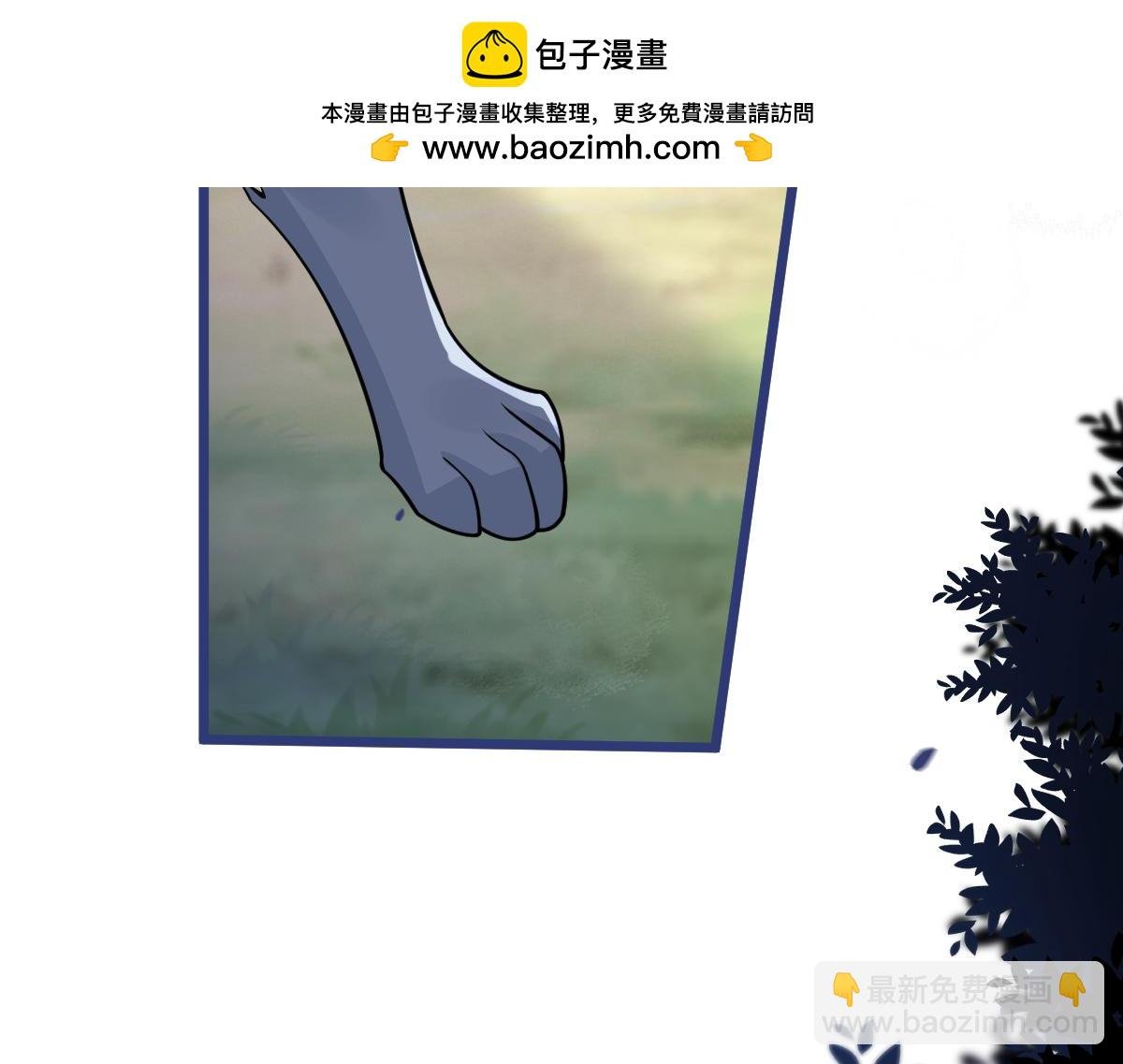 56-危急时刻，患难返祖！