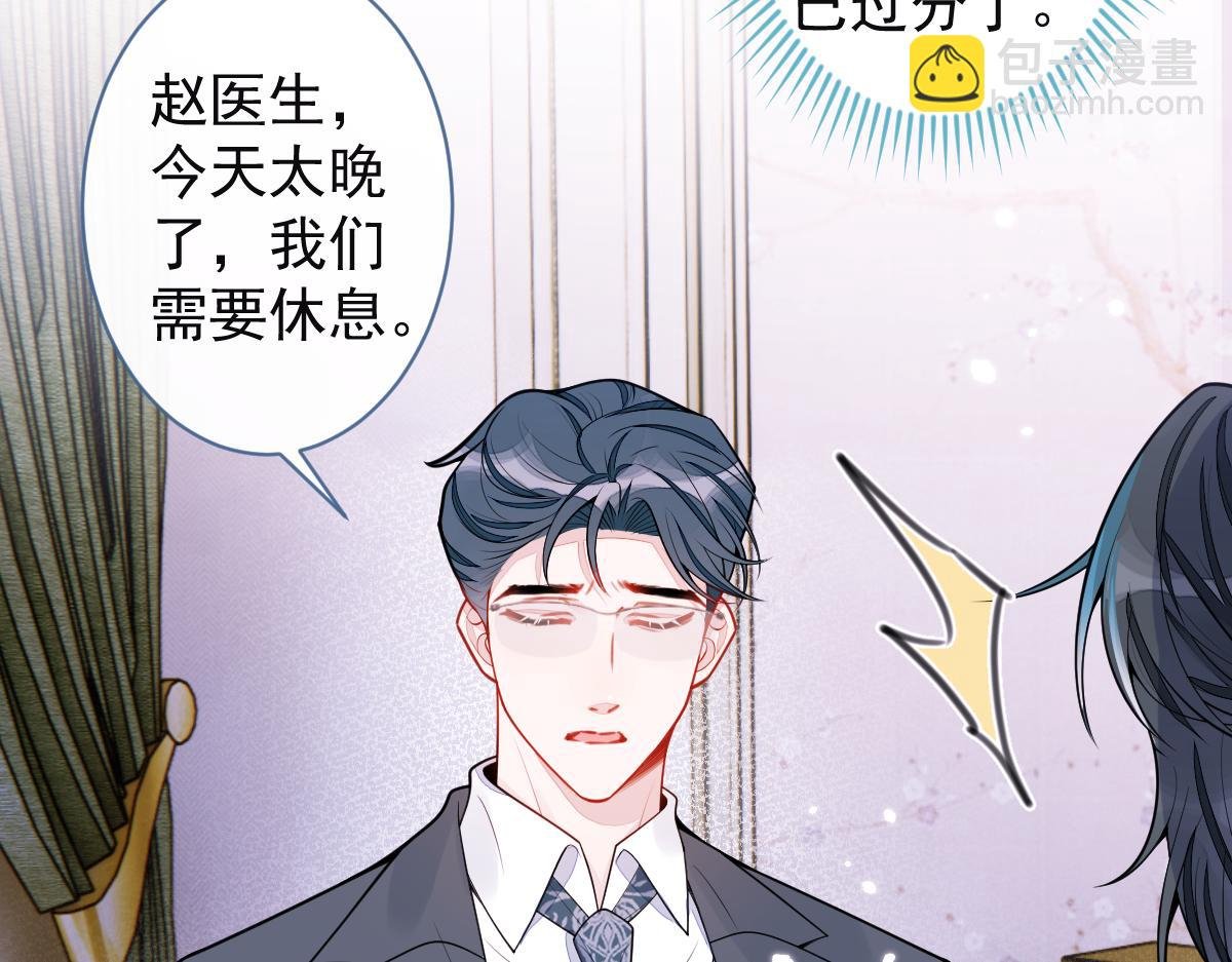 57-失忆。