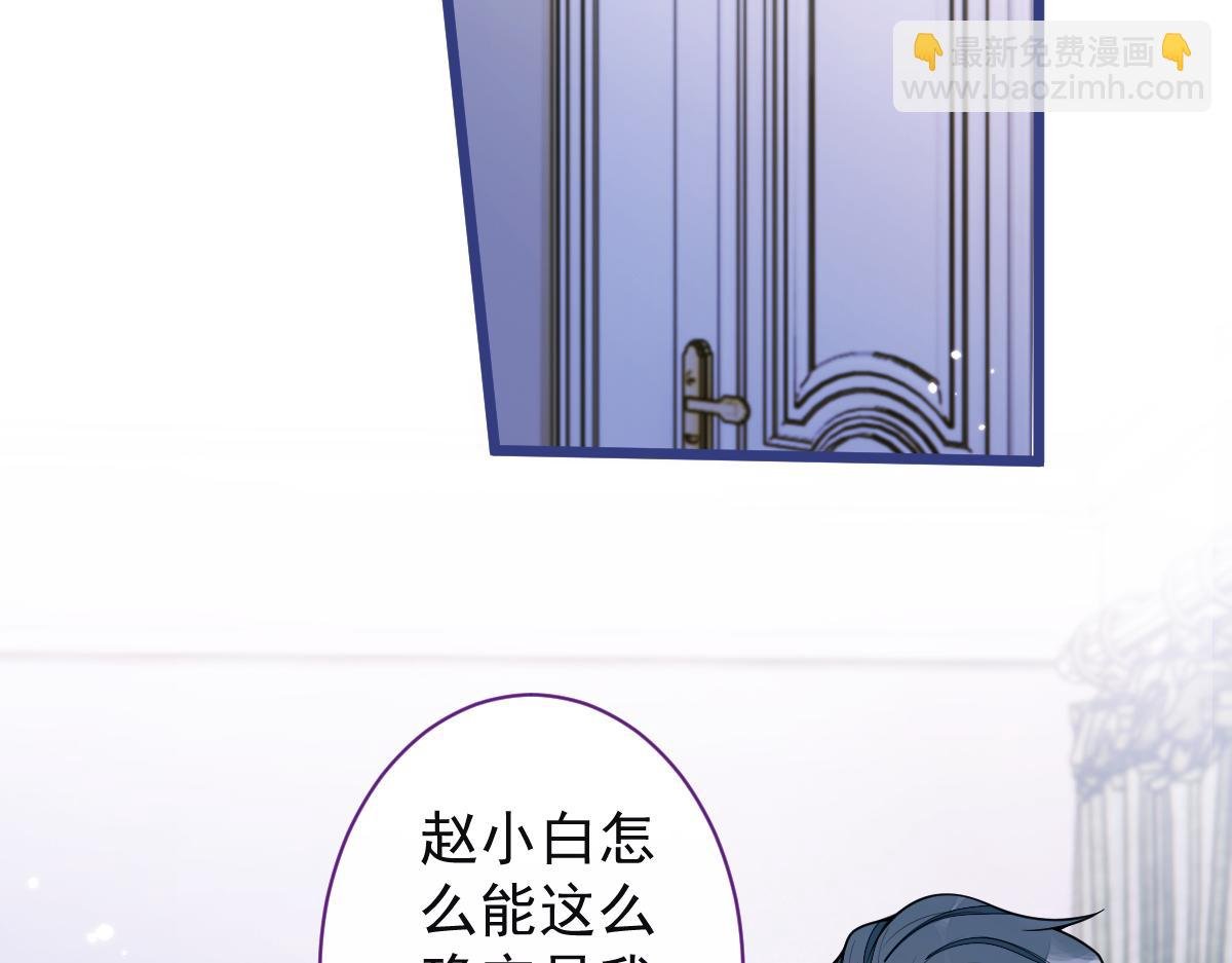 57-失忆。