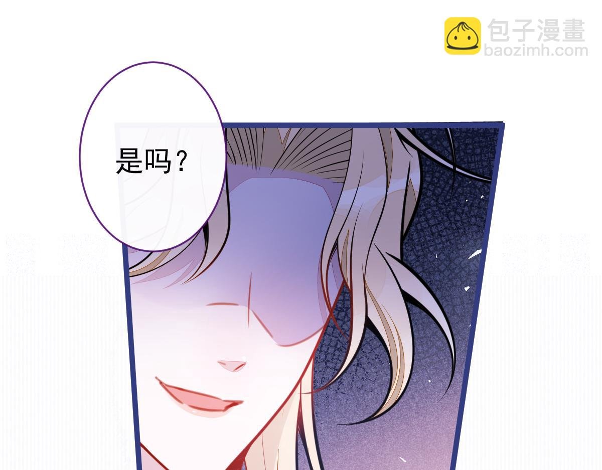 57-失忆。