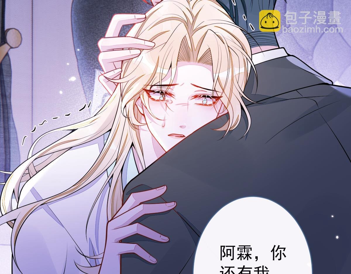 57-失忆。