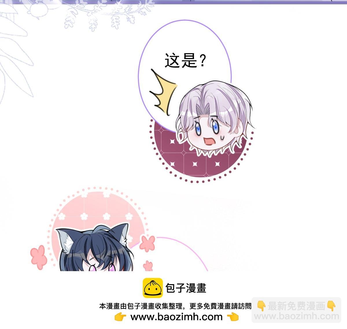 57-失忆。