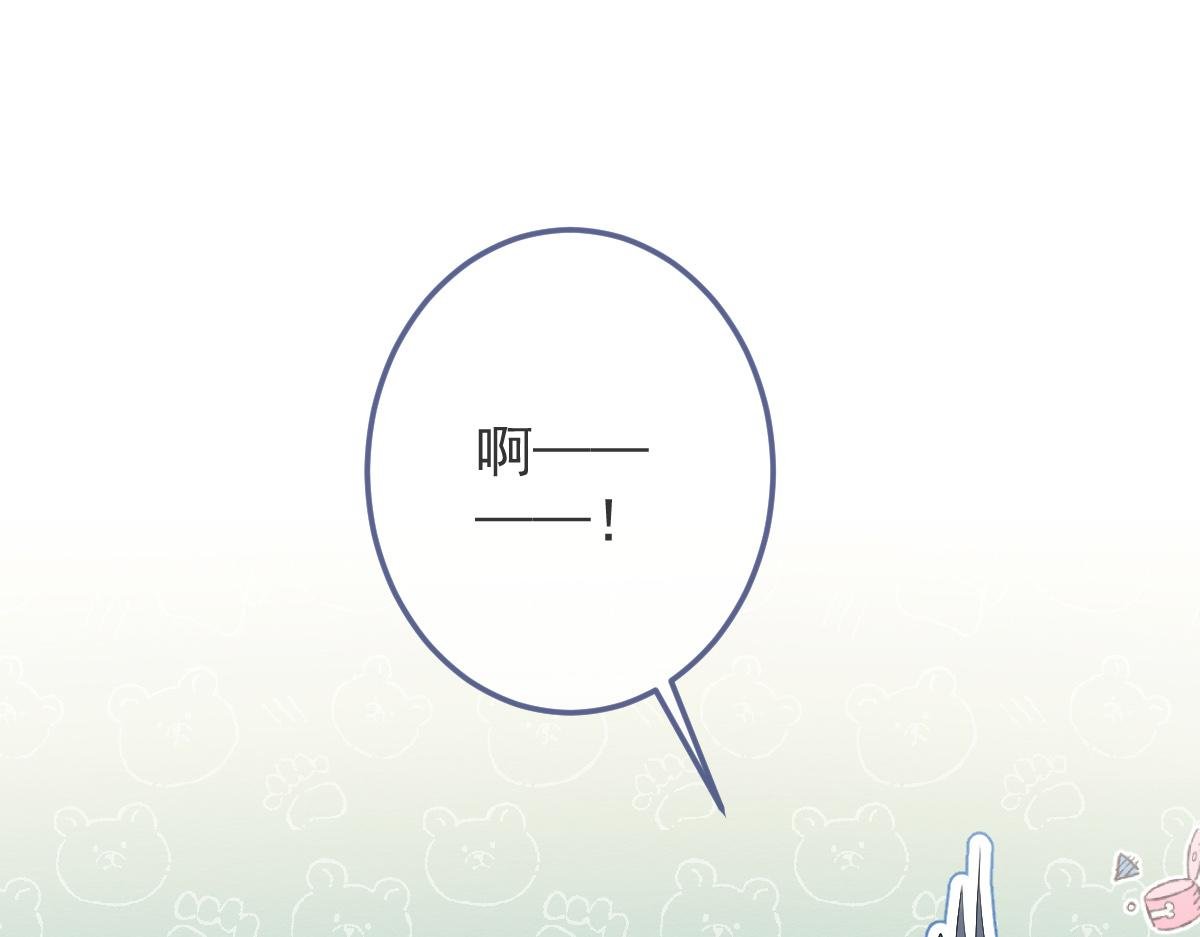 5-球球不可以！