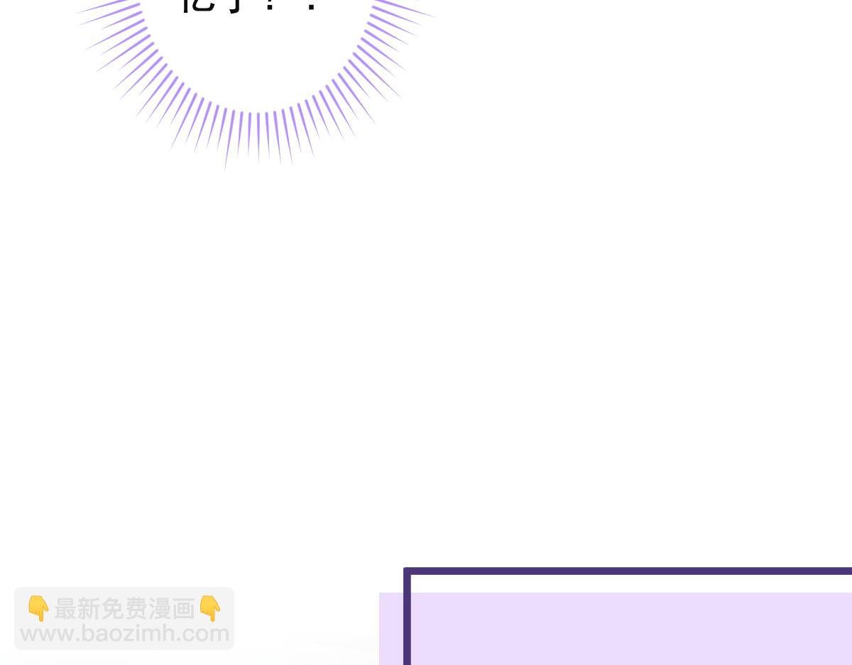 58-下猛药。