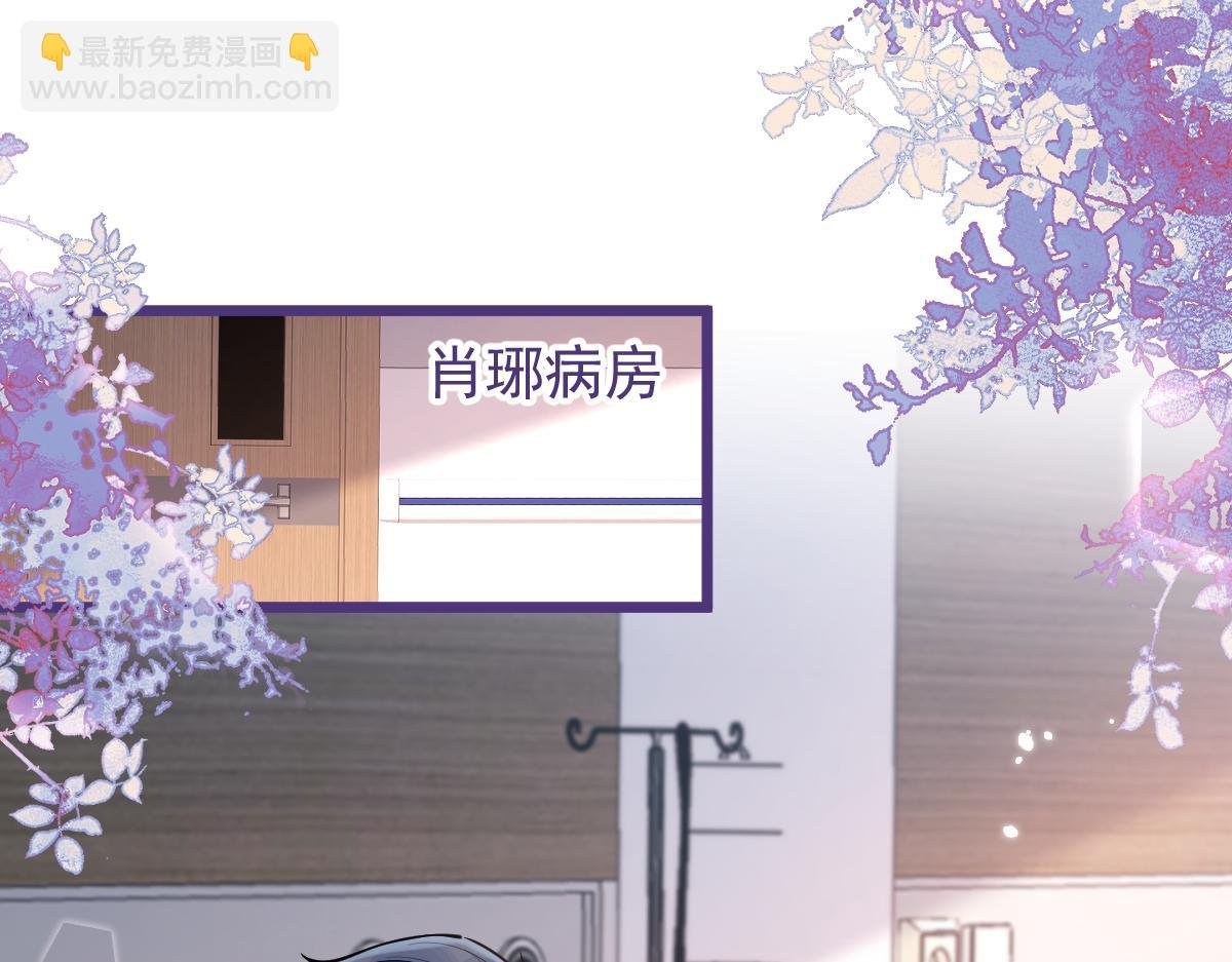 58-下猛药。