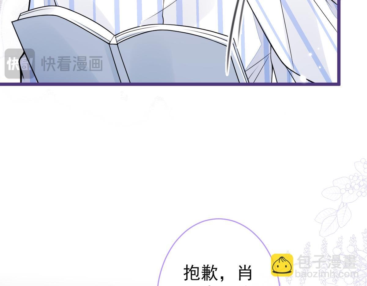 58-下猛药。