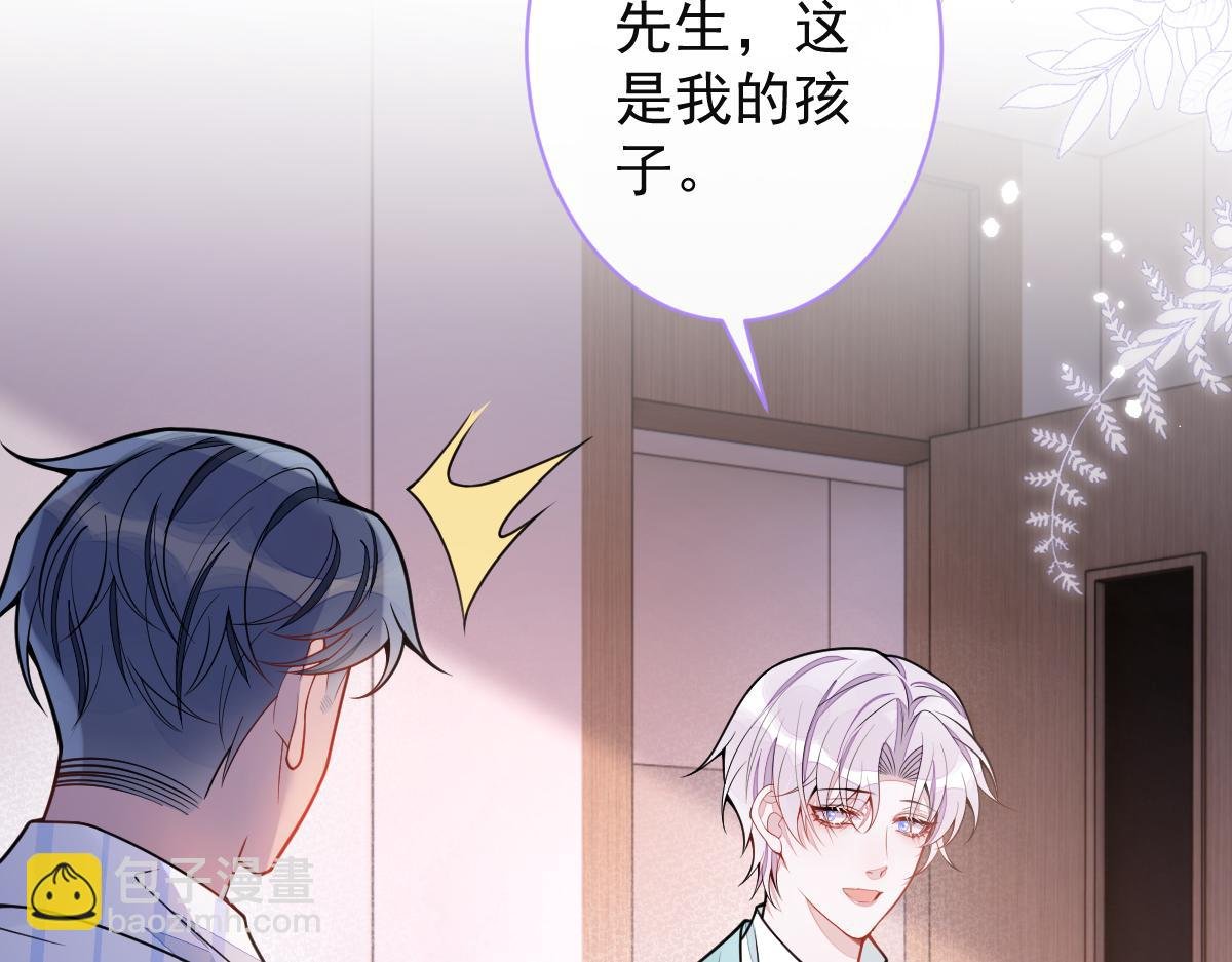 58-下猛药。