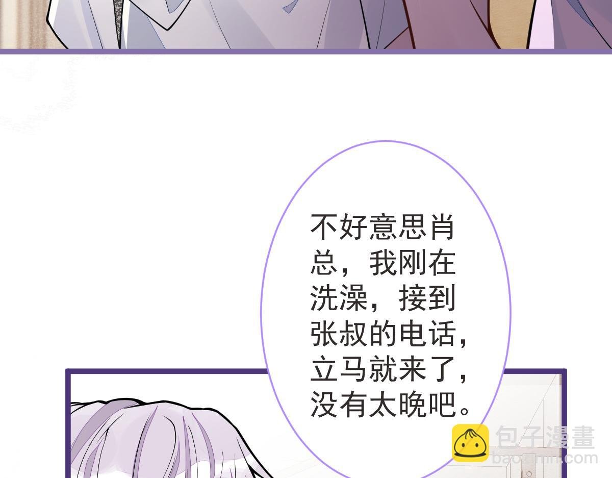 58-下猛药。