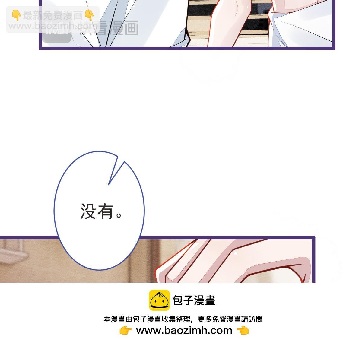 58-下猛药。