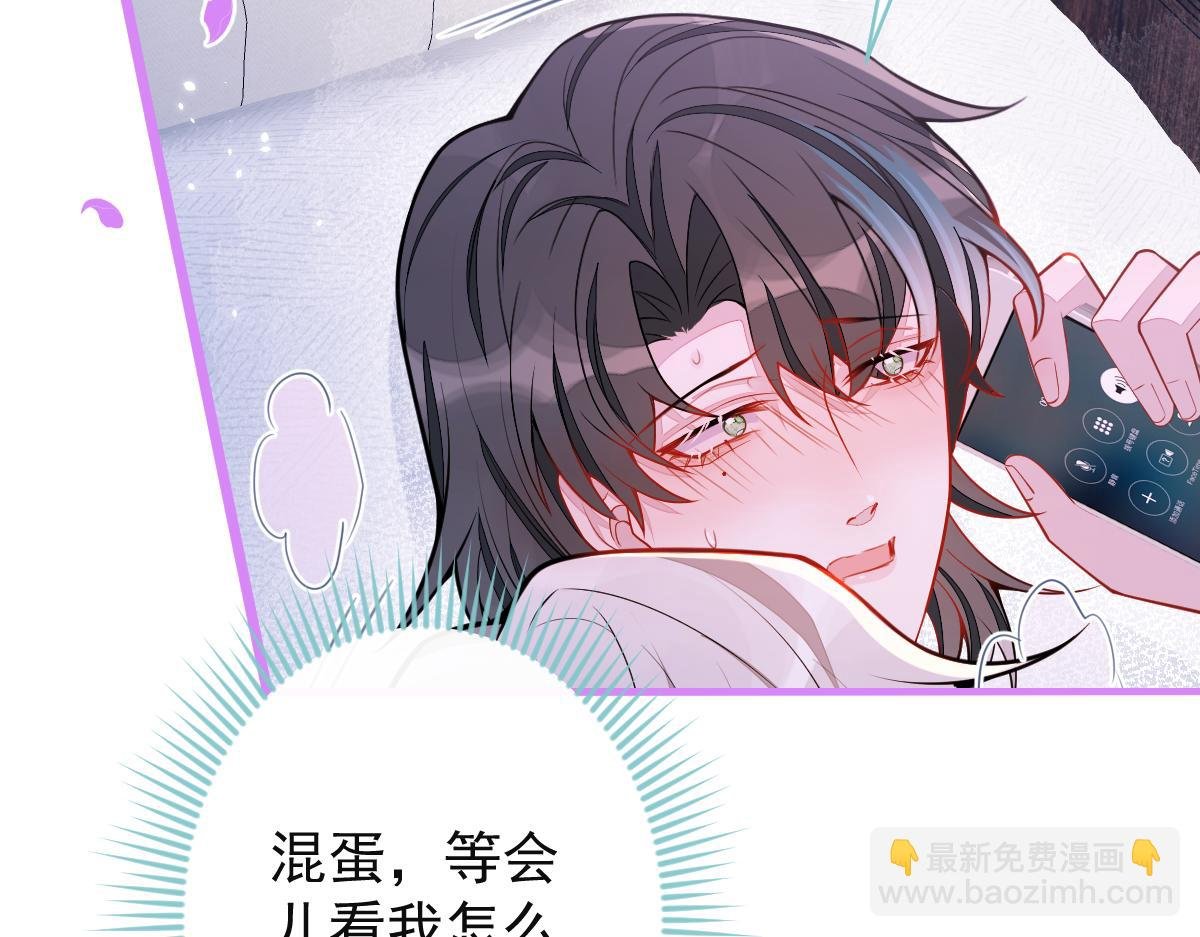 59-过客。