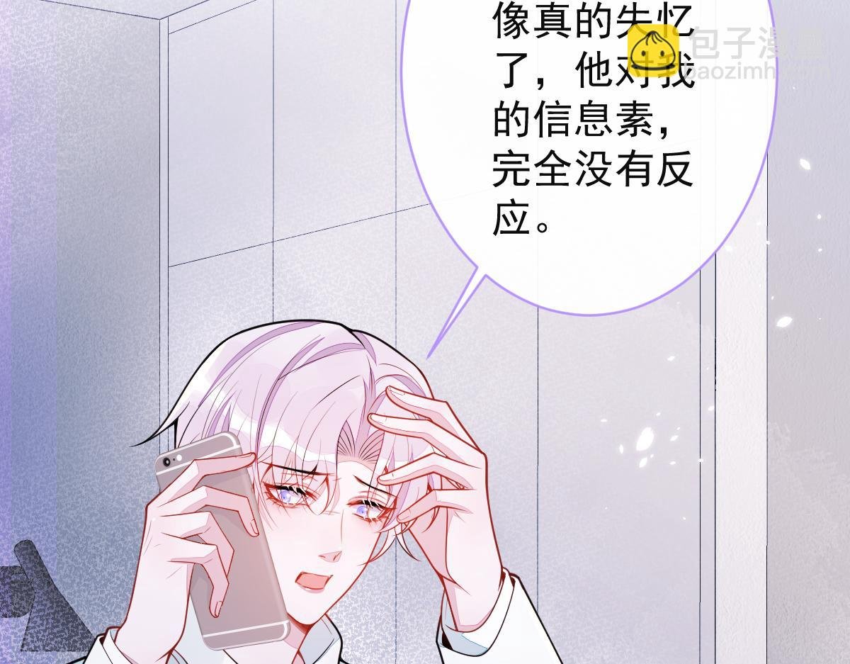 59-过客。