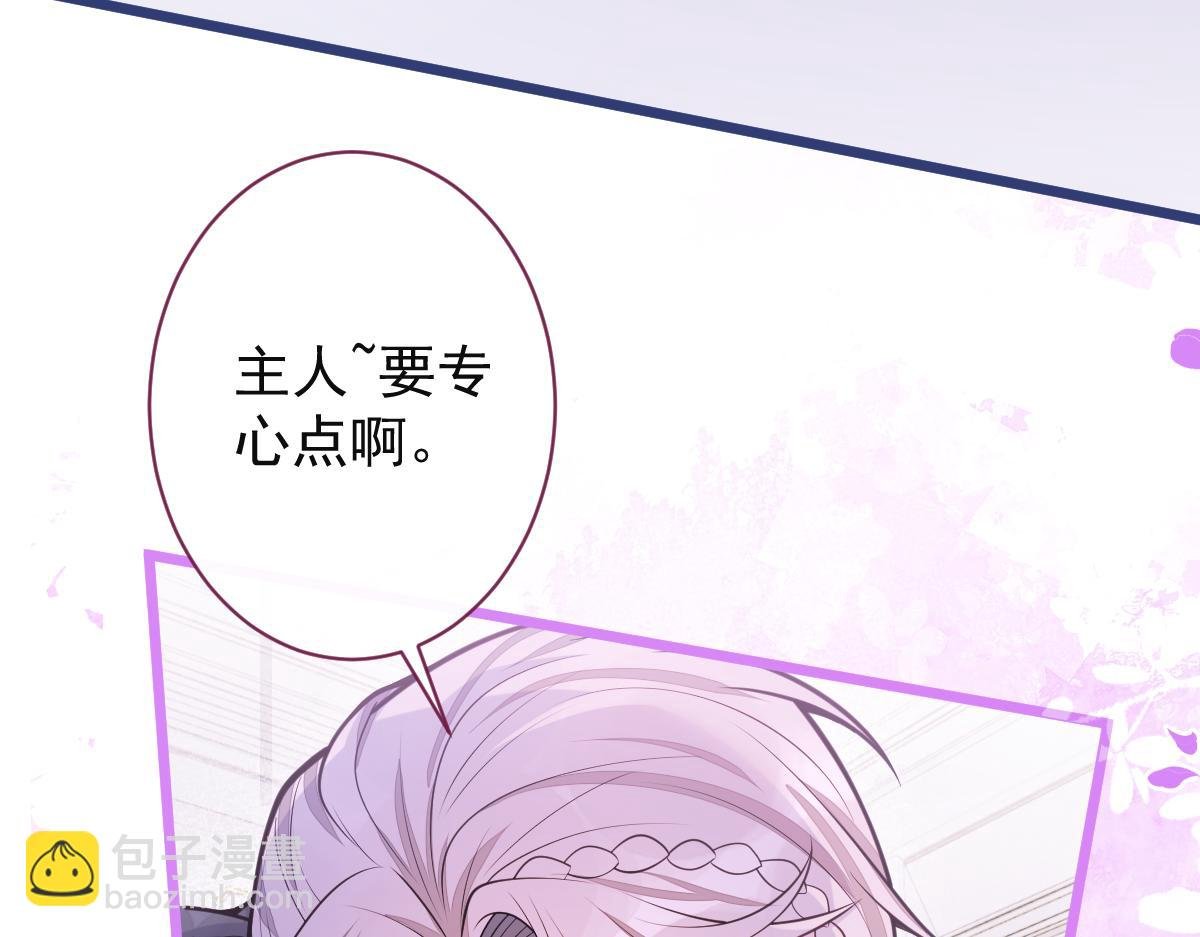 59-过客。