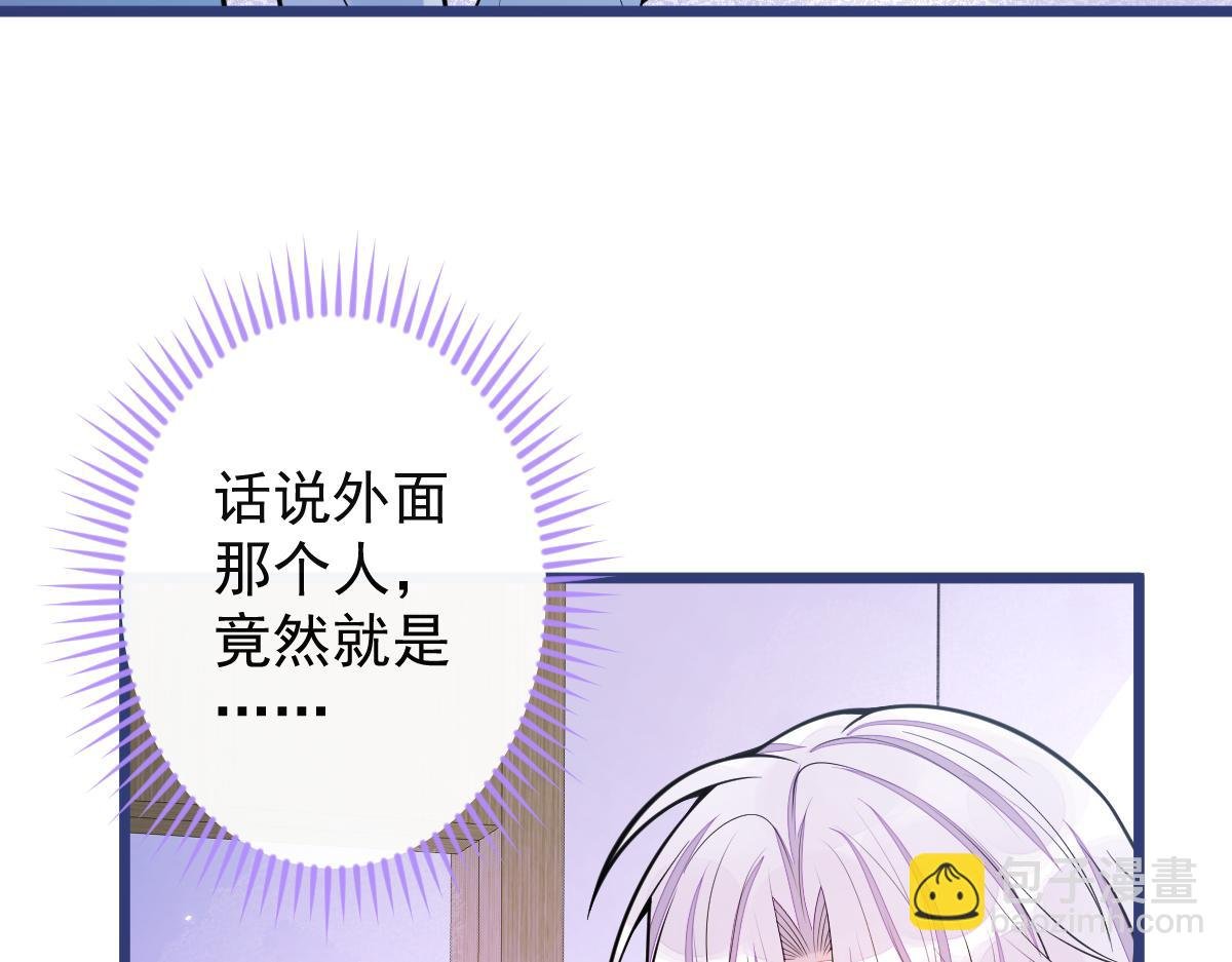 59-过客。