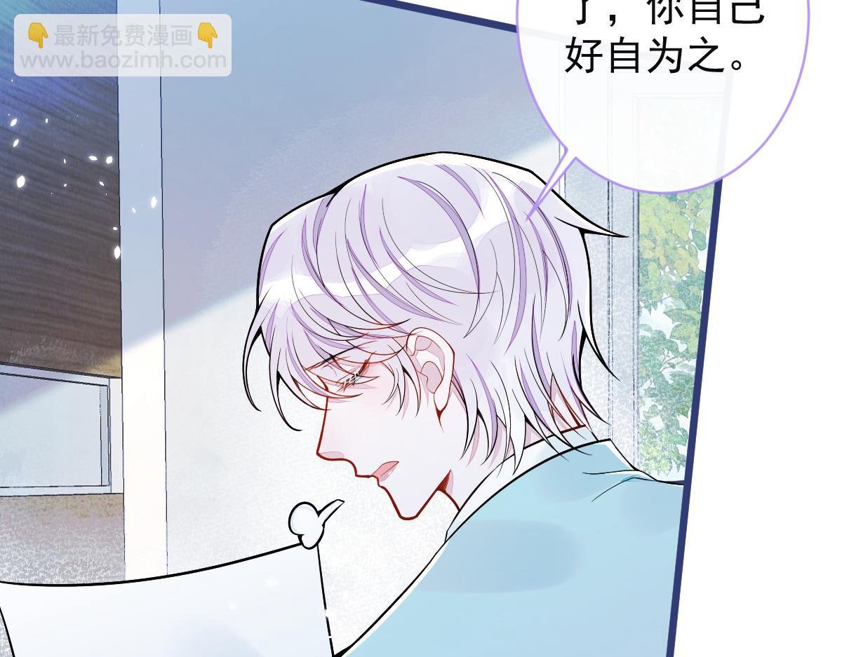 59-过客。