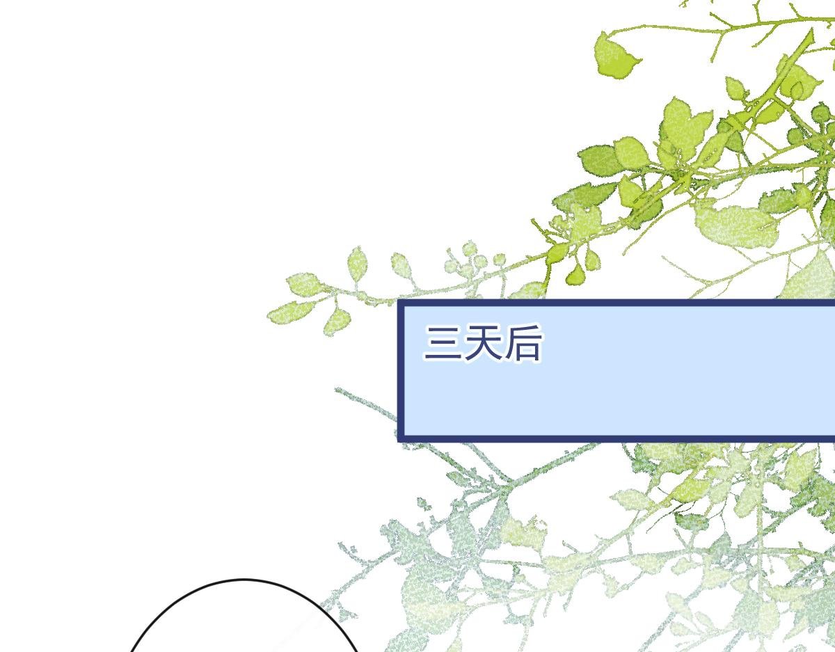 59-过客。