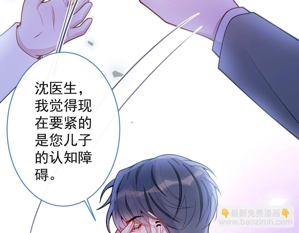 60-这样对我们都好。