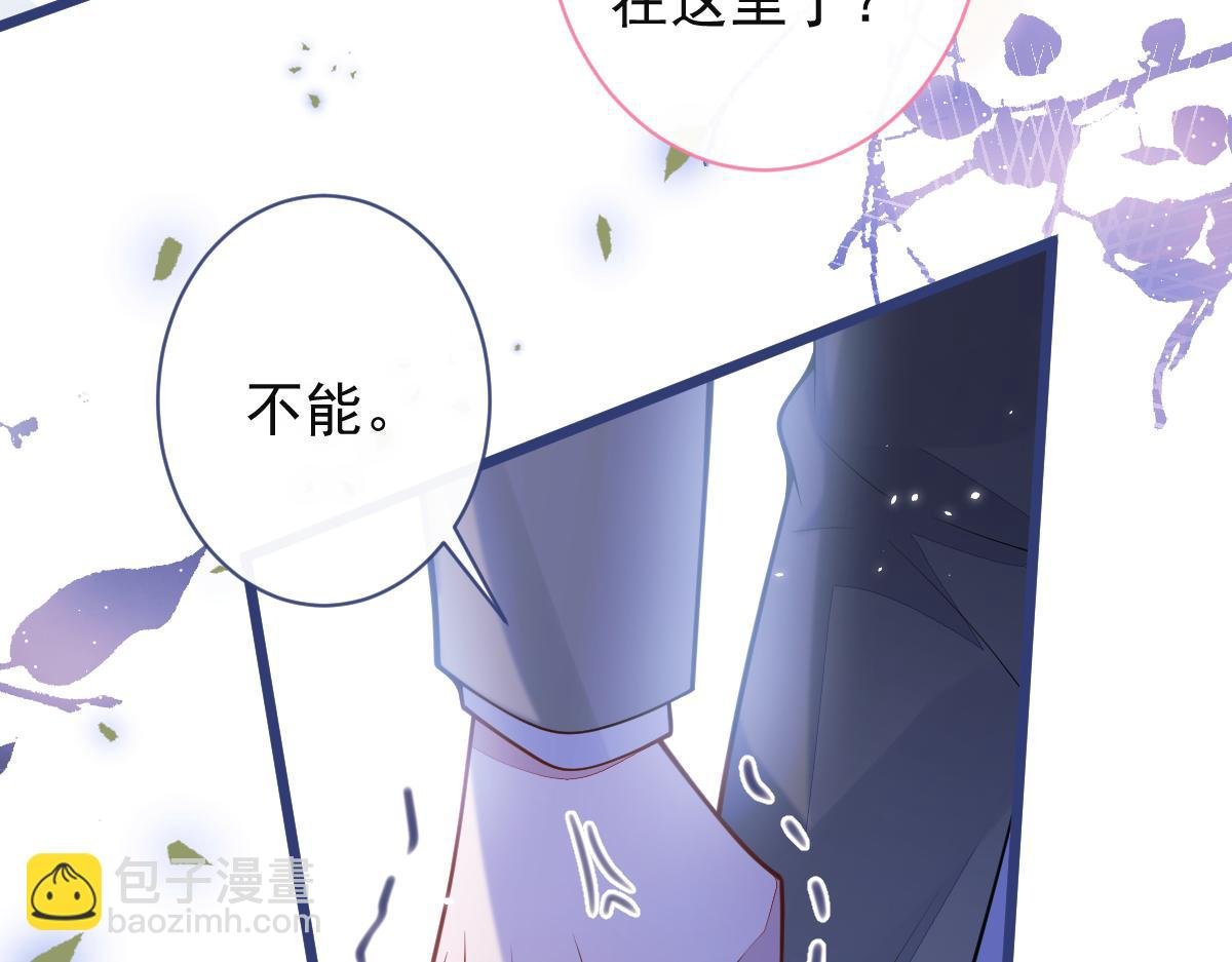 60-这样对我们都好。