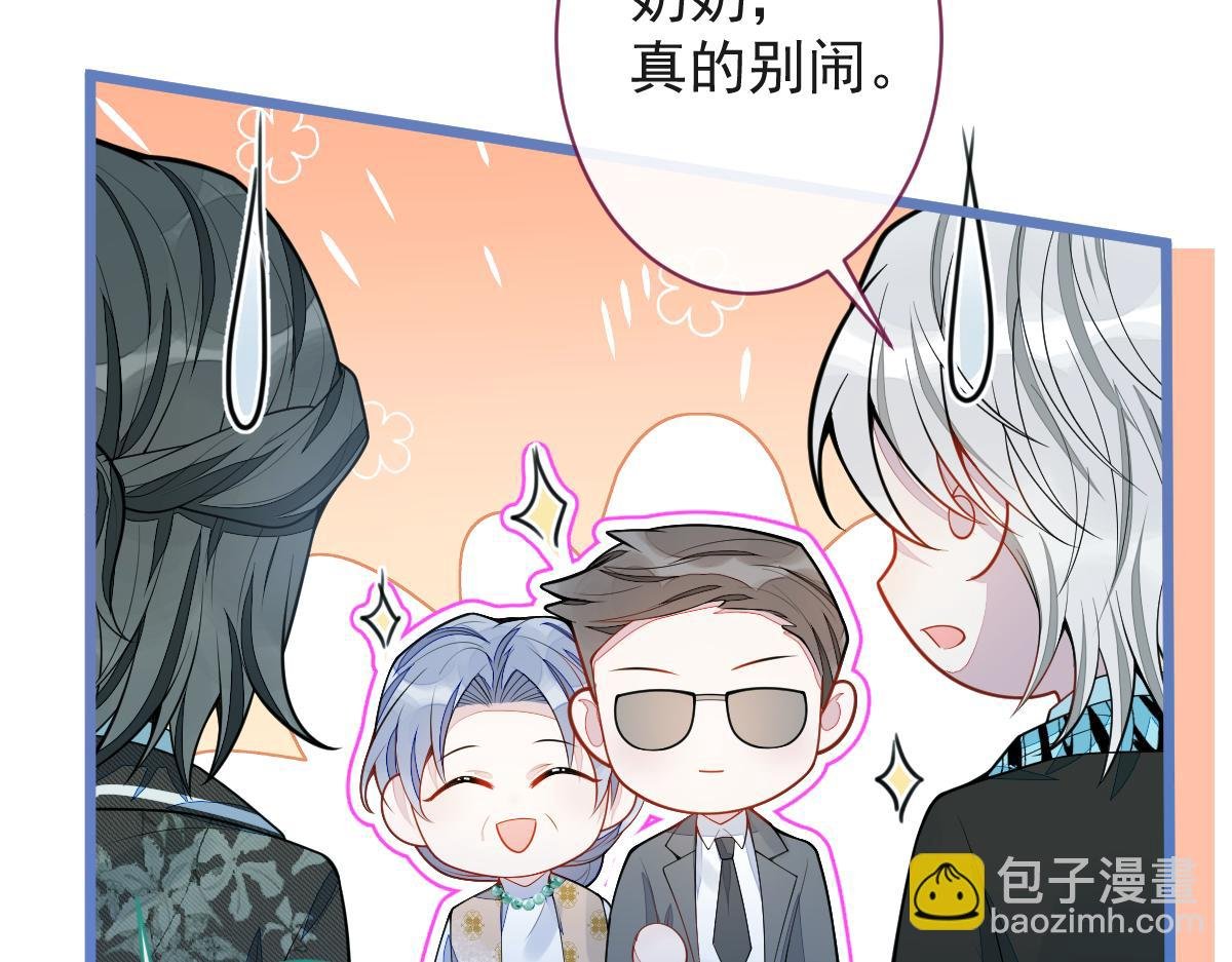61-最佳助攻。