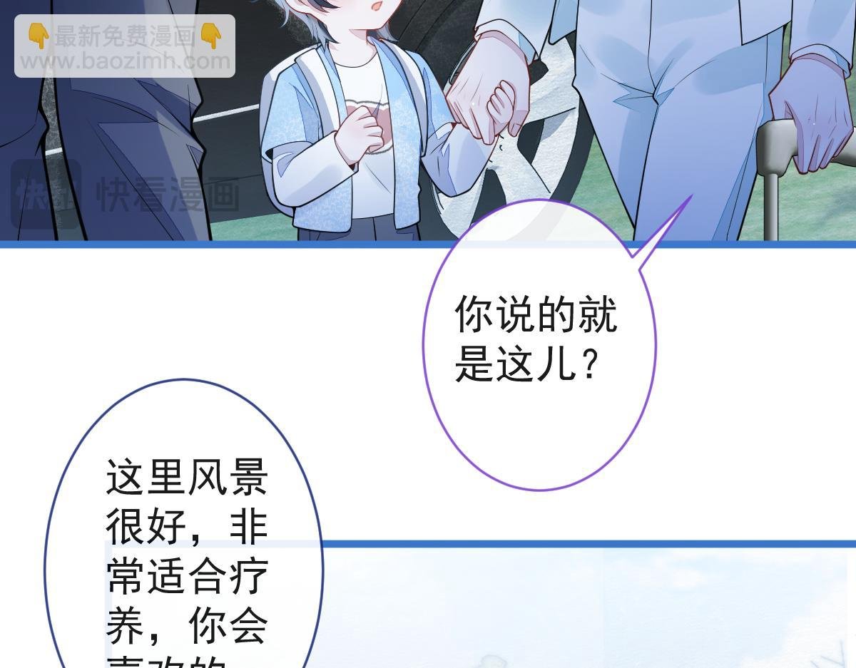 61-最佳助攻。