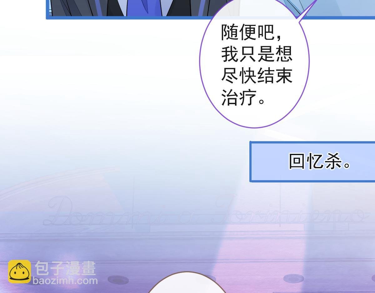 61-最佳助攻。
