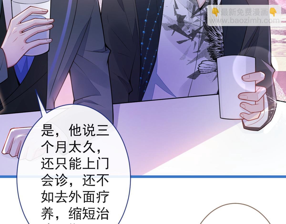 61-最佳助攻。