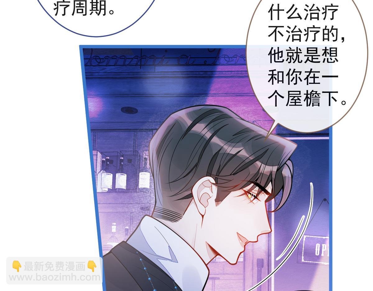 61-最佳助攻。