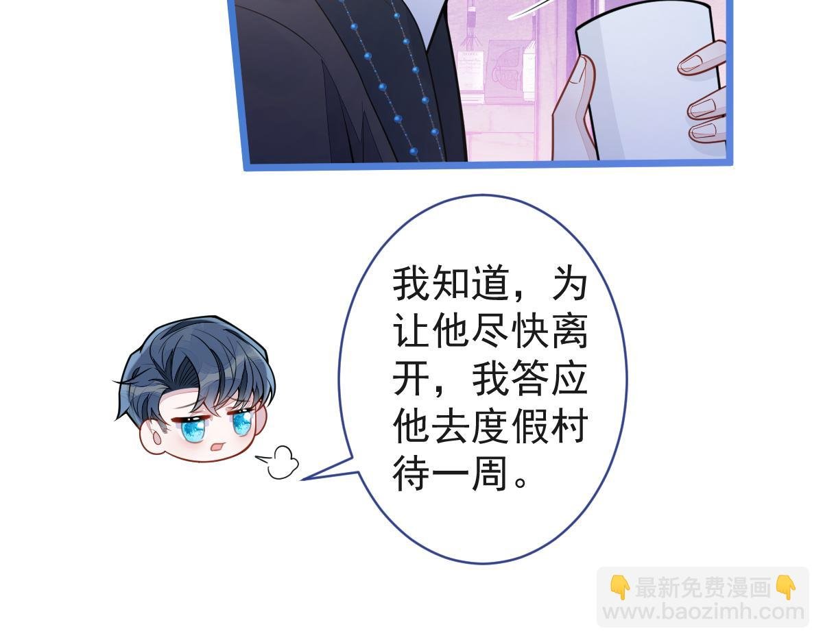 61-最佳助攻。